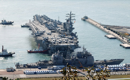 부산 찾은 미 핵 추진 항공모함 로널드 레이건호(CVN-76). 연합뉴스